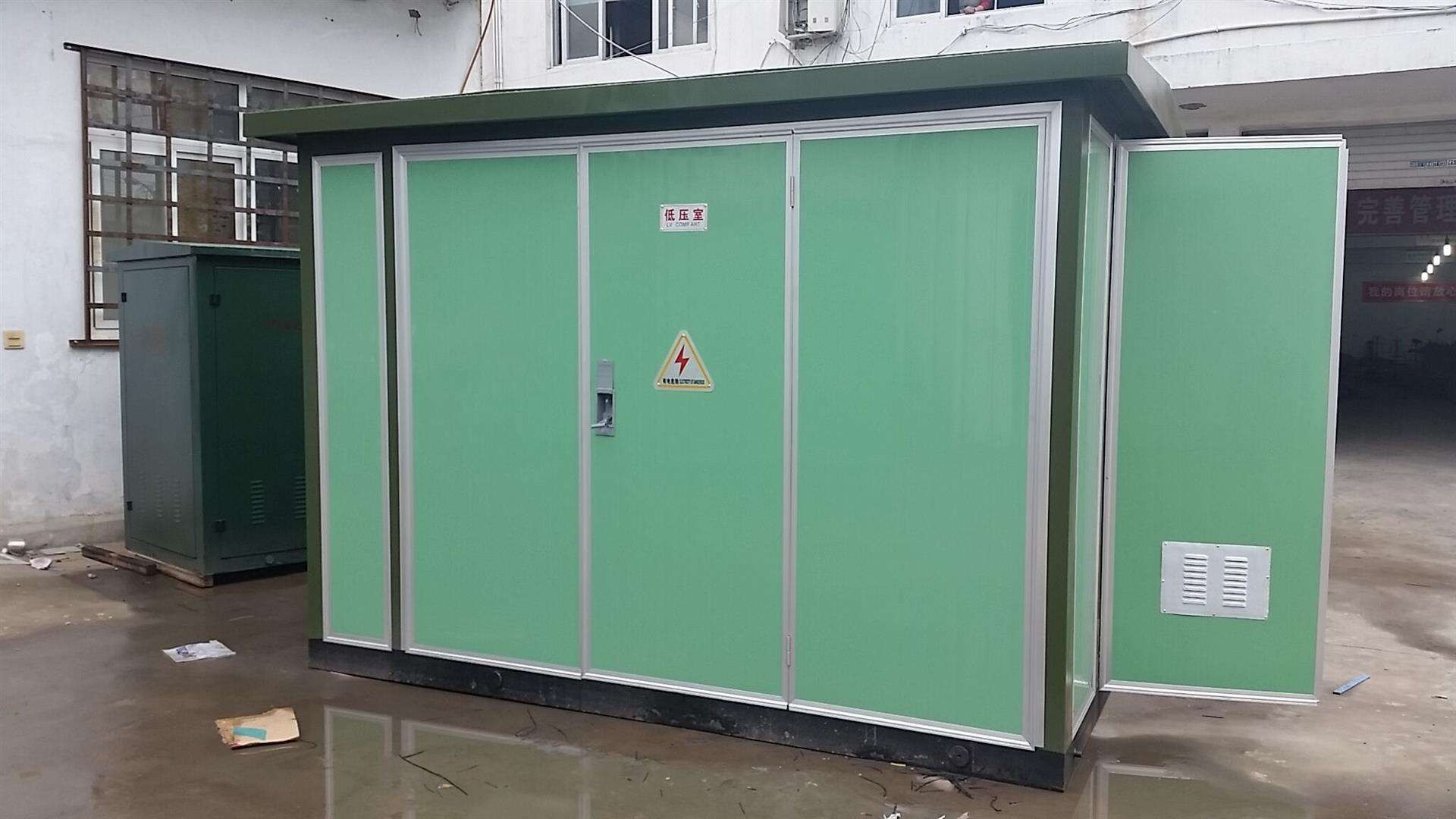 平房S11-250KVA箱式变压器