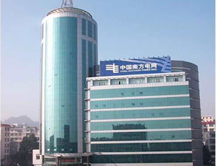 平房南方电网