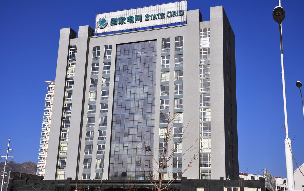 平房齐齐哈尔电网